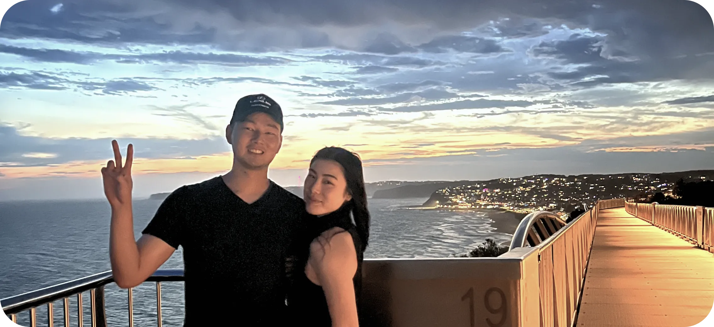 photo of anna and alex